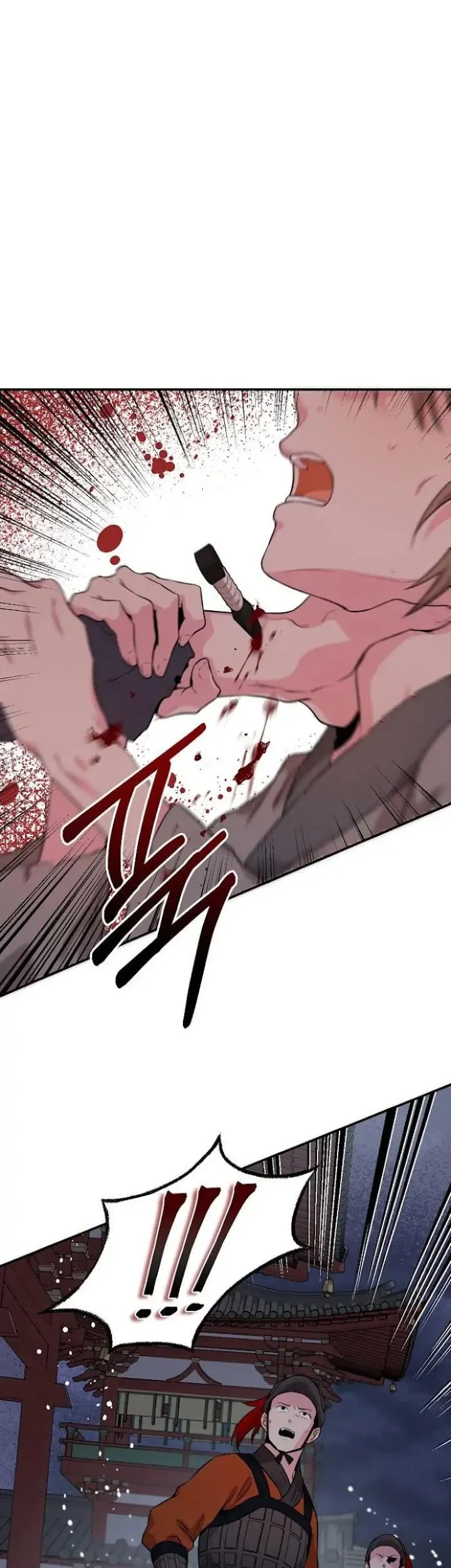 The Strongest Villainess Chapter 65 - halaman 3