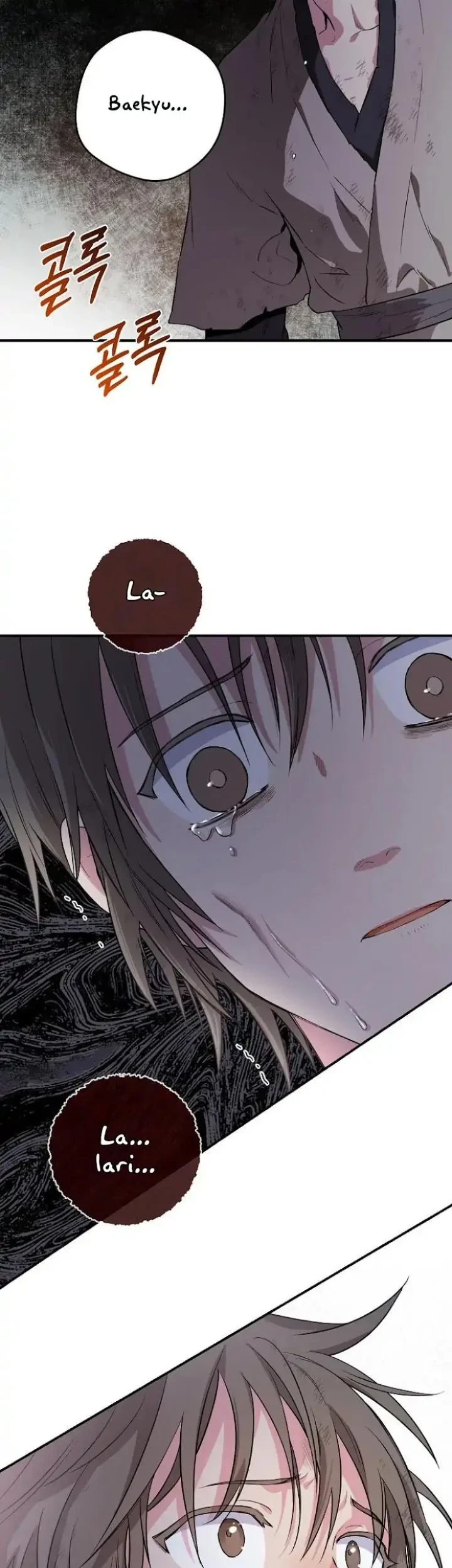 The Strongest Villainess Chapter 65 - halaman 9