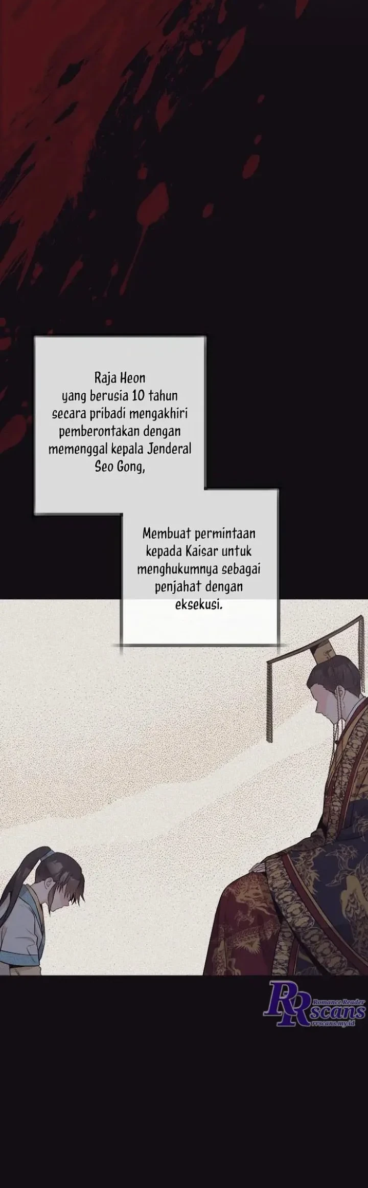 The Strongest Villainess Chapter 66 - halaman 11