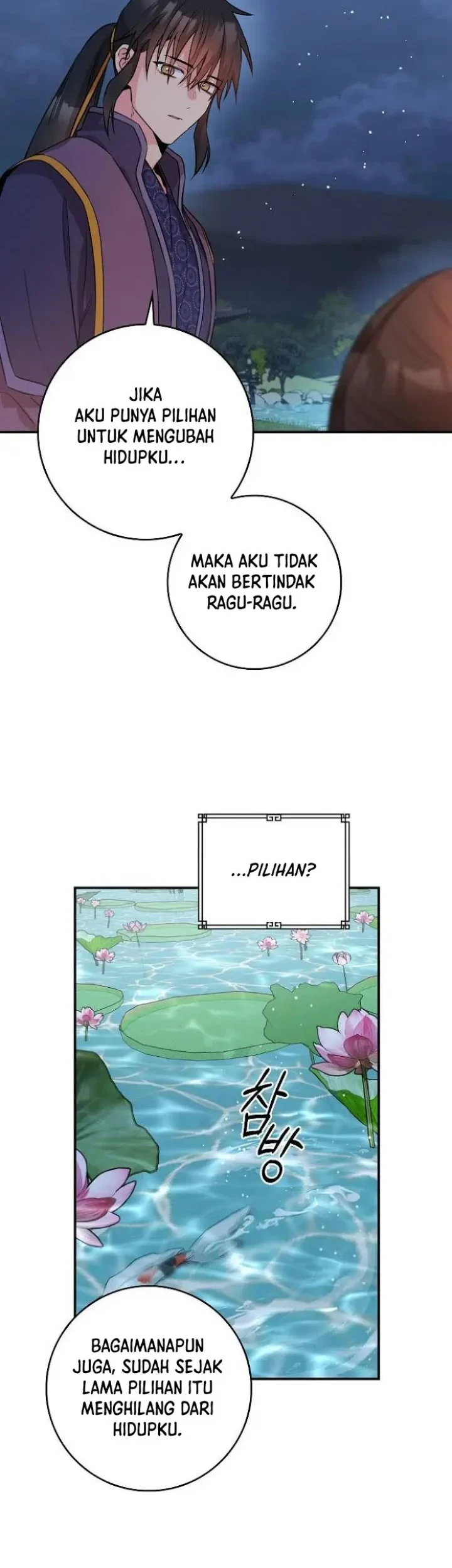 The Strongest Villainess Chapter 66 - halaman 34