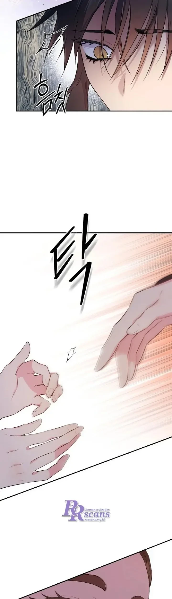 The Strongest Villainess Chapter 67 - halaman 29