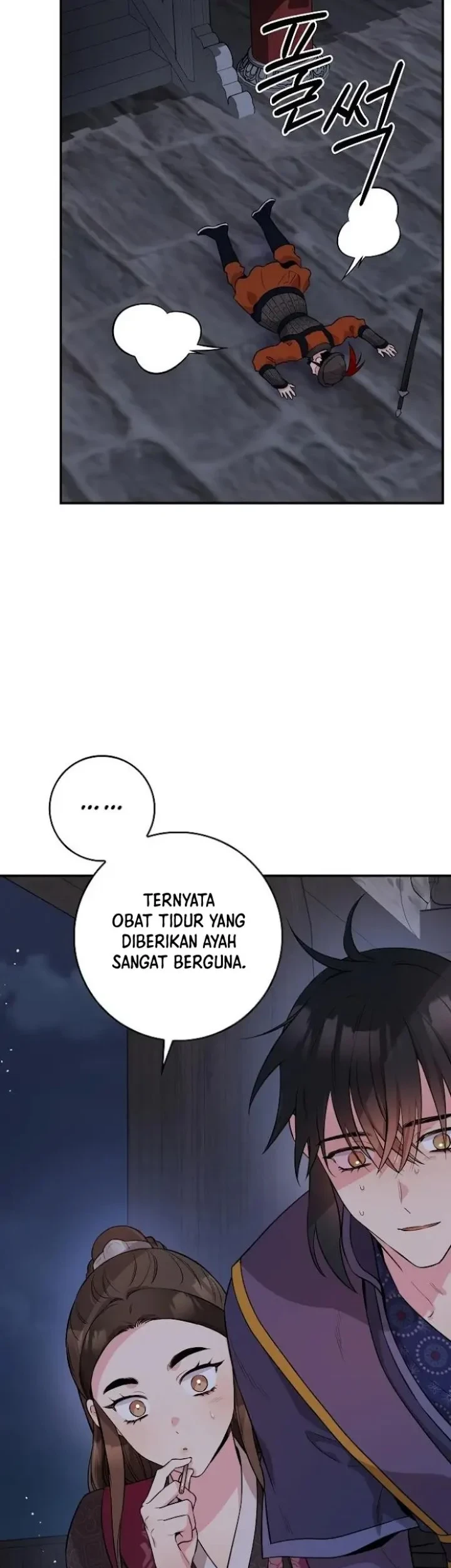 The Strongest Villainess Chapter 67 - halaman 49
