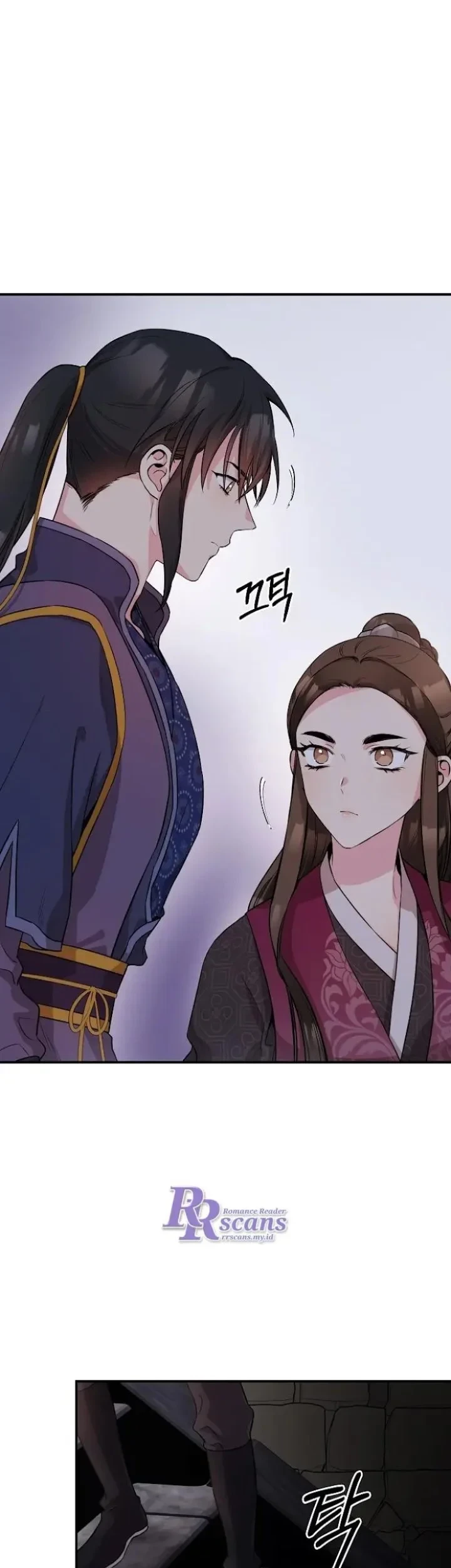 The Strongest Villainess Chapter 67 - halaman 55