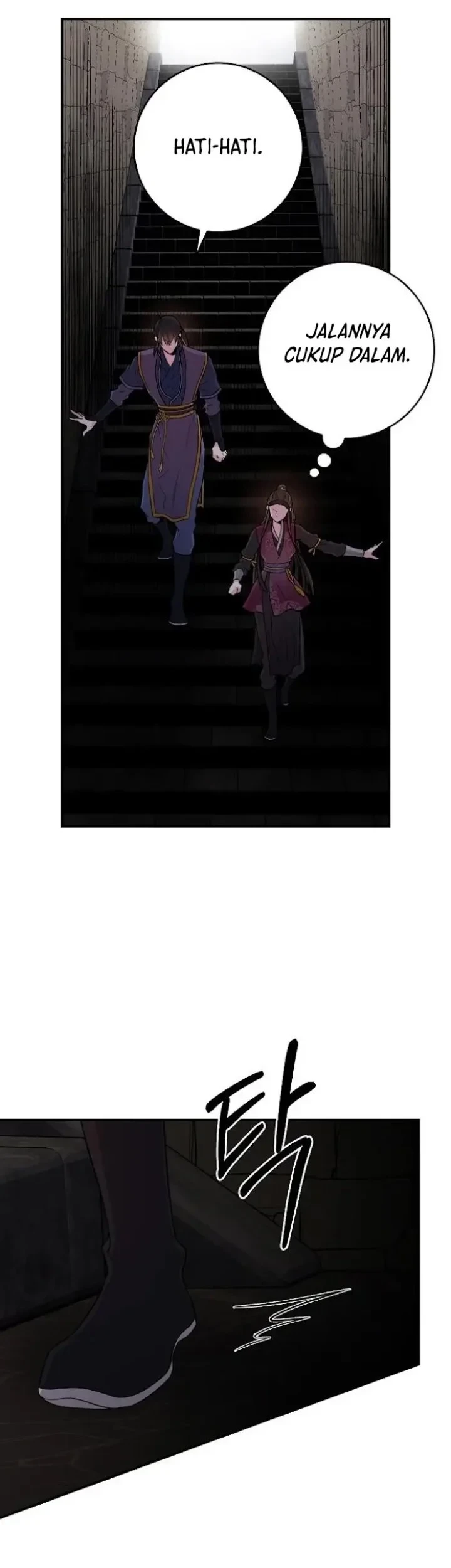 The Strongest Villainess Chapter 67 - halaman 57