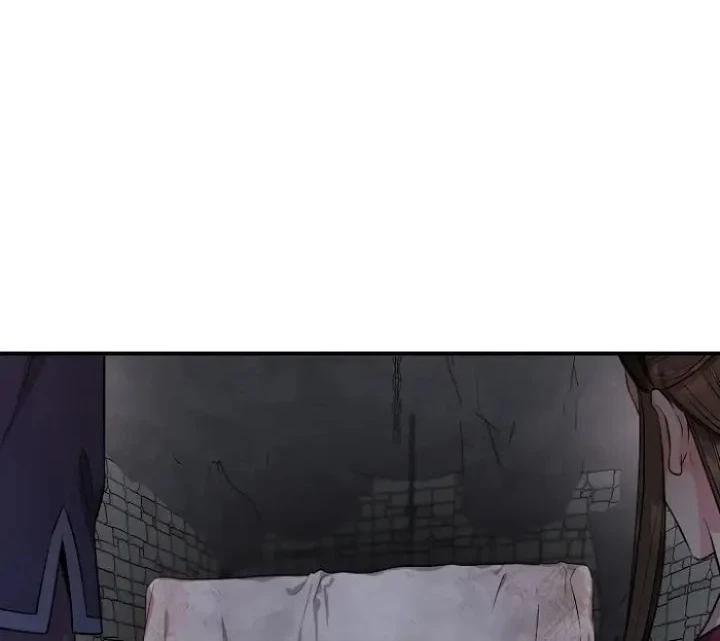 The Strongest Villainess Chapter 67 - halaman 76