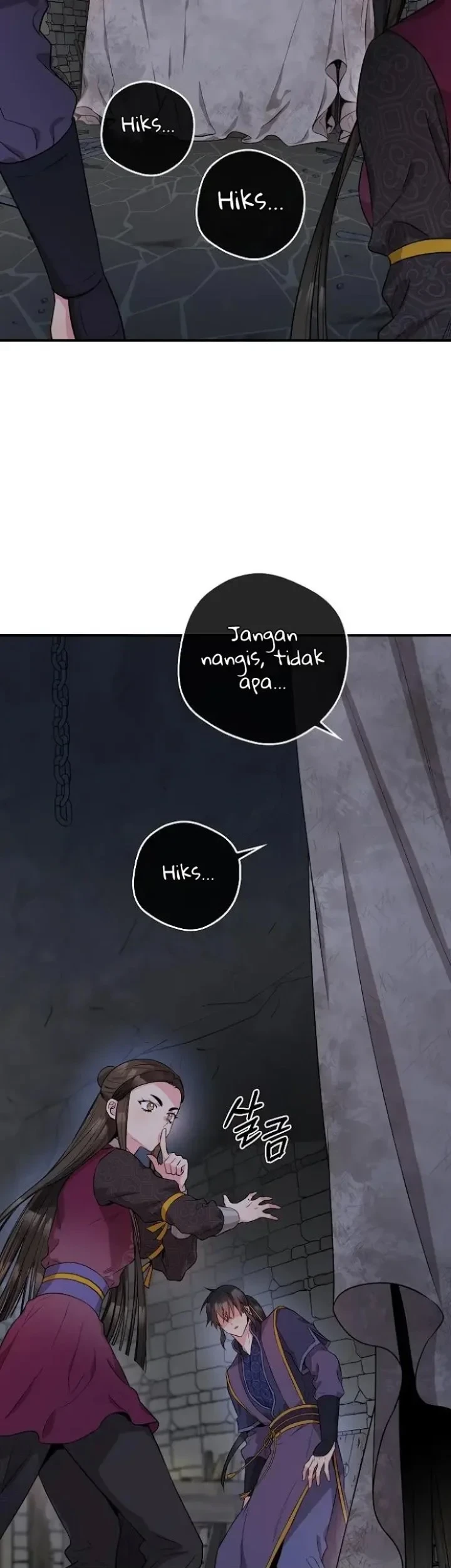 The Strongest Villainess Chapter 67 - halaman 77