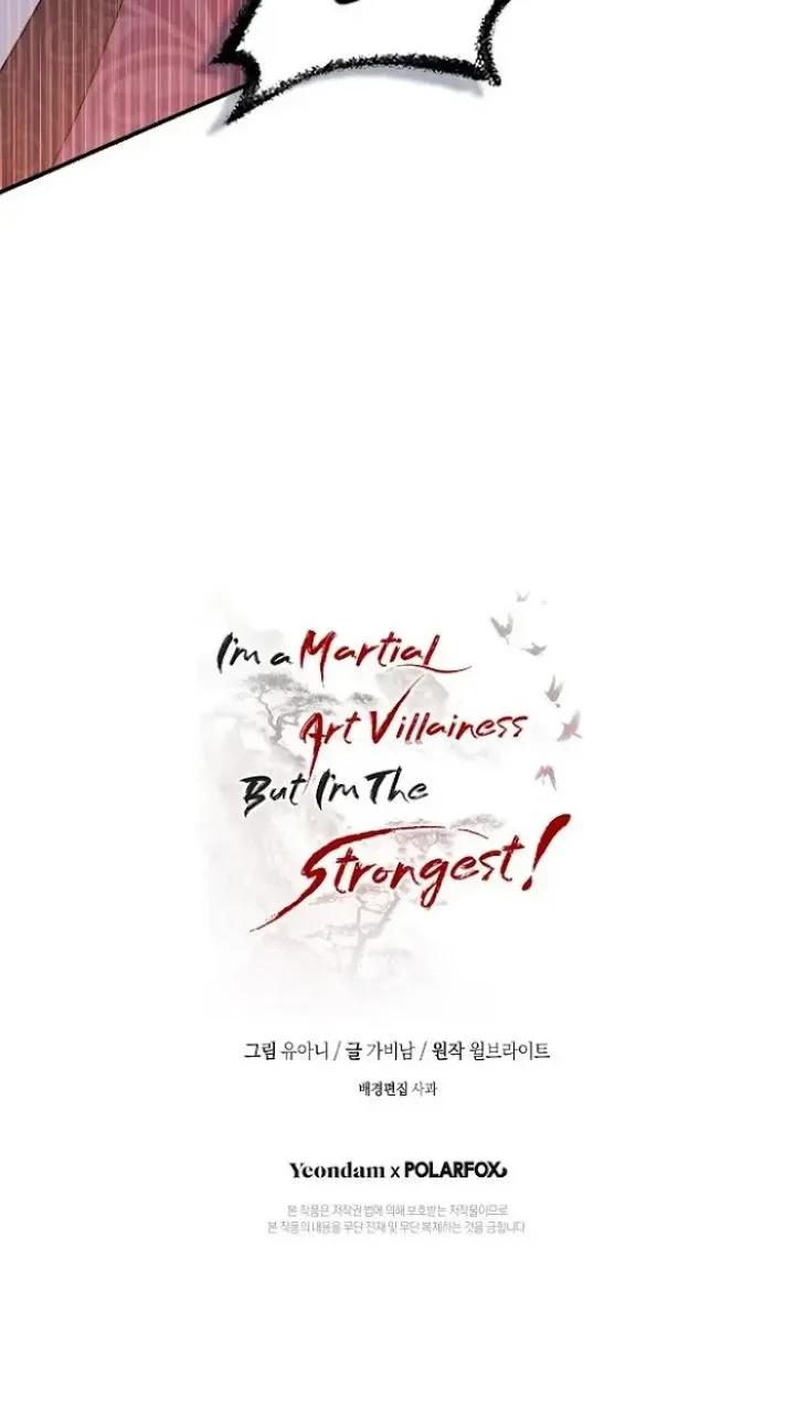 The Strongest Villainess Chapter 67 - halaman 85