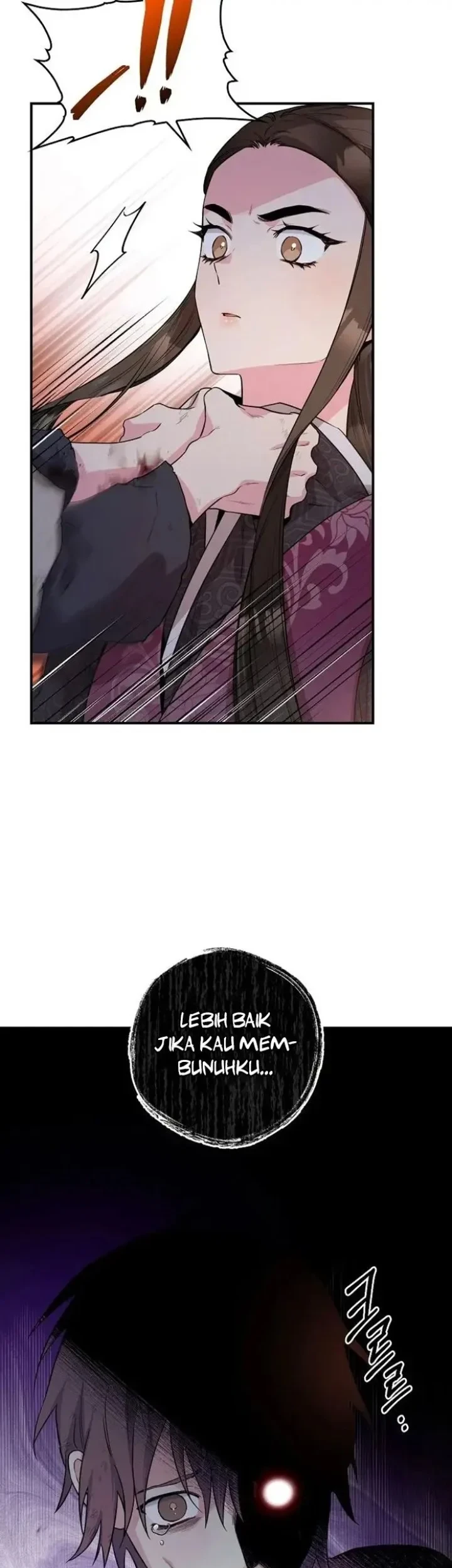 The Strongest Villainess Chapter 68 - halaman 17