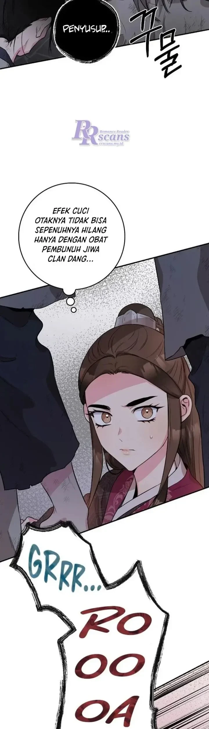 The Strongest Villainess Chapter 68 - halaman 27