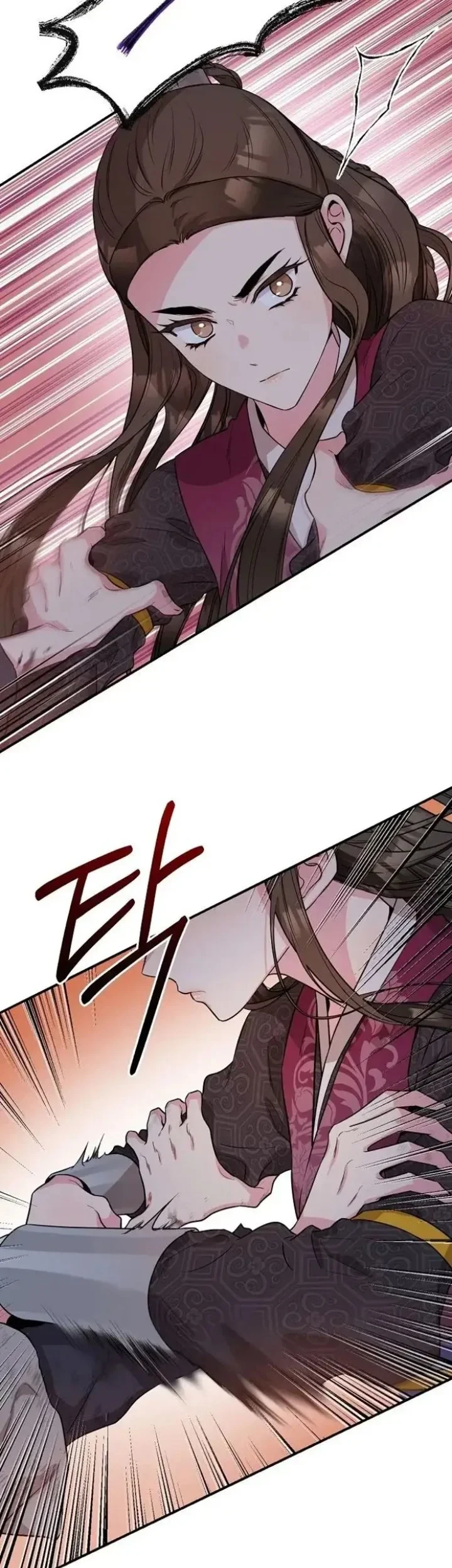 The Strongest Villainess Chapter 68 - halaman 29