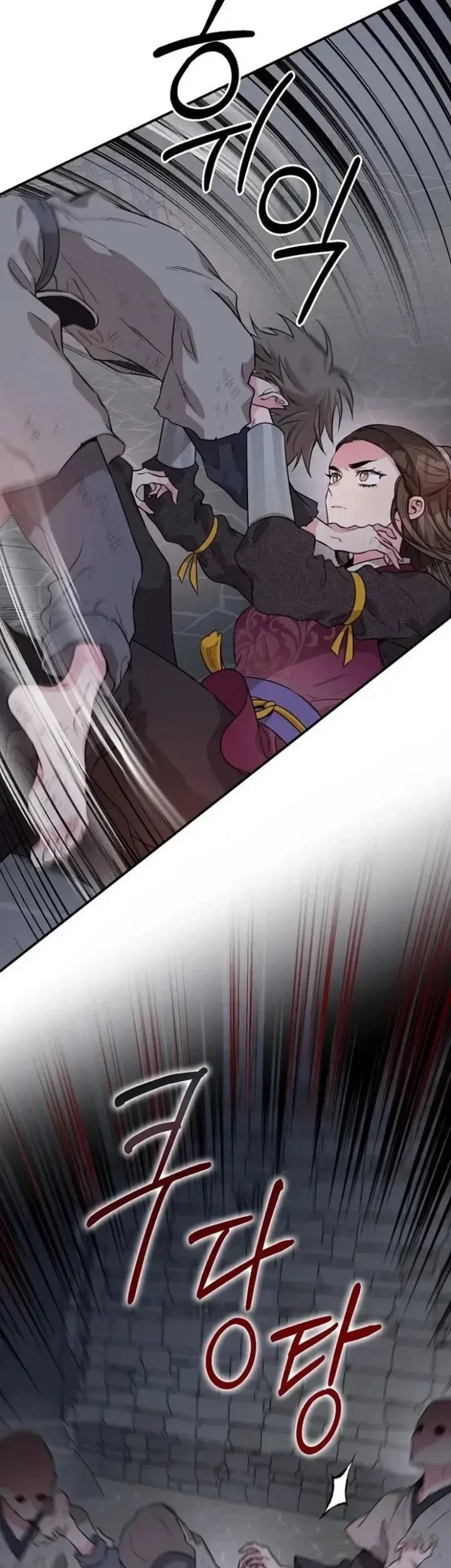 The Strongest Villainess Chapter 68 - halaman 31