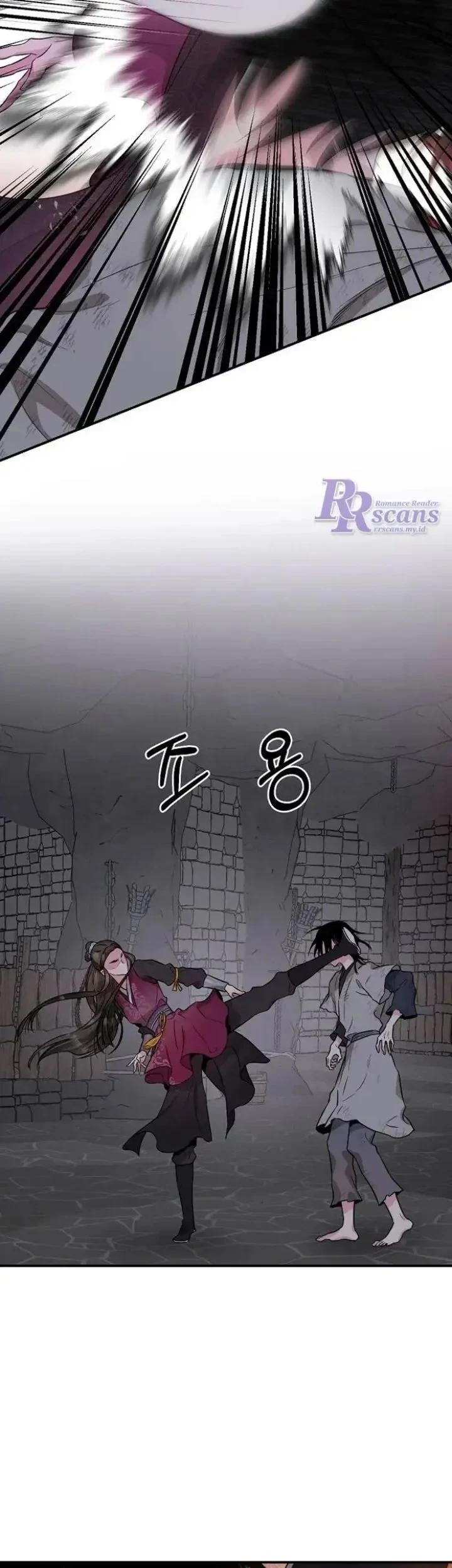 The Strongest Villainess Chapter 68 - halaman 35