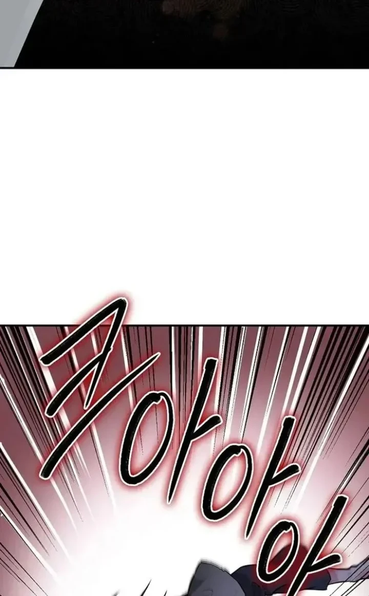 The Strongest Villainess Chapter 68 - halaman 46