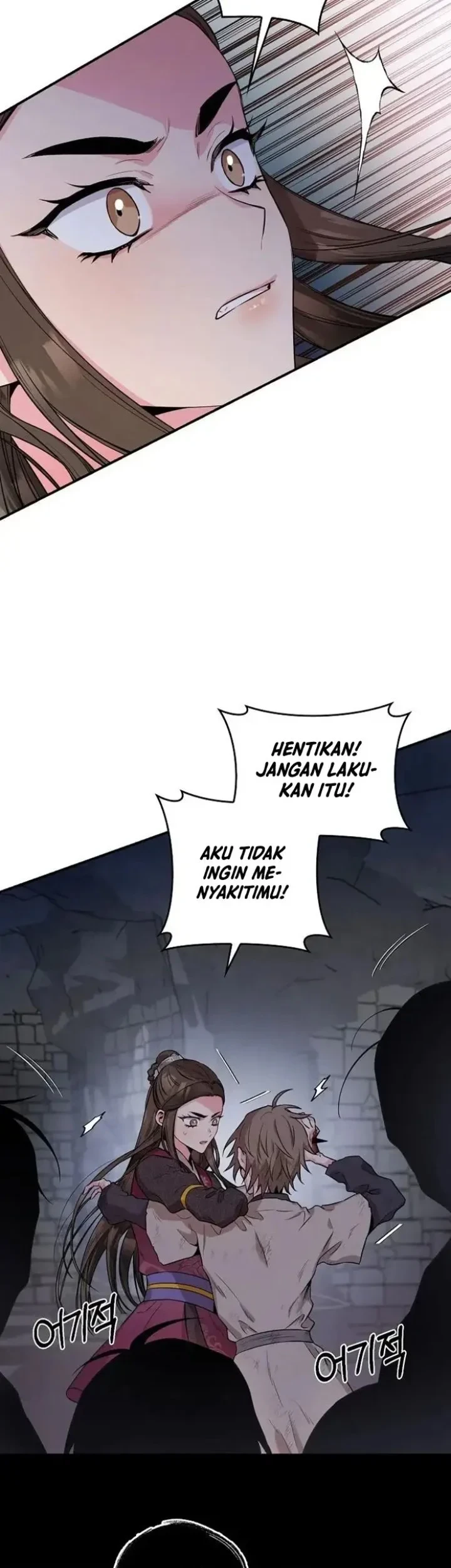 The Strongest Villainess Chapter 68 - halaman 49