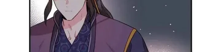 The Strongest Villainess Chapter 68 - halaman 6
