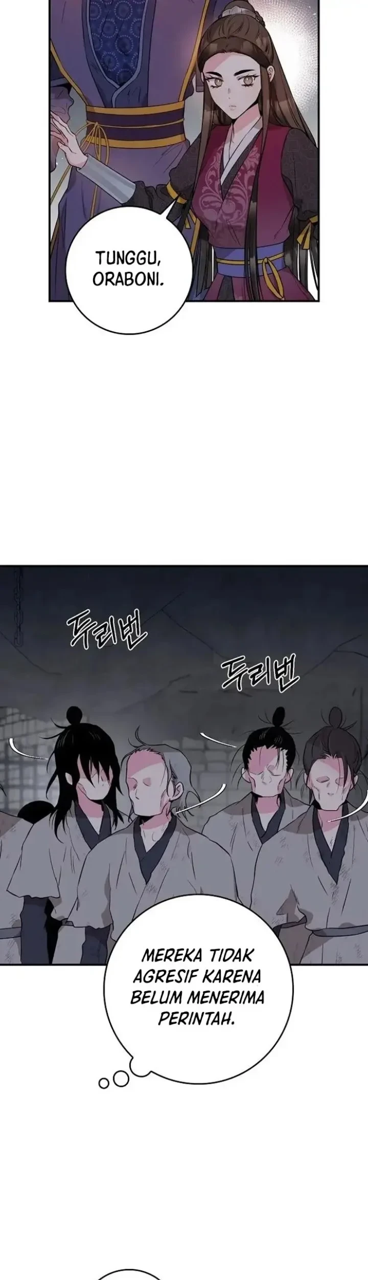 The Strongest Villainess Chapter 68 - halaman 7