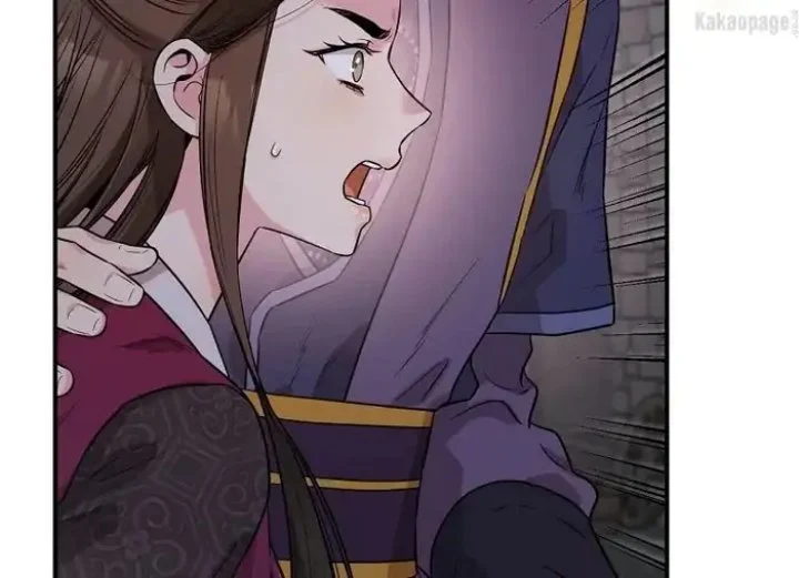 The Strongest Villainess Chapter 69 - halaman 101