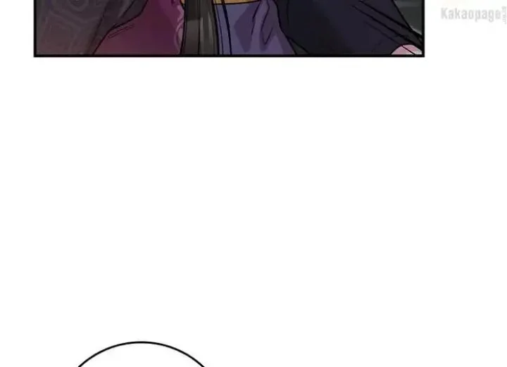 The Strongest Villainess Chapter 69 - halaman 102