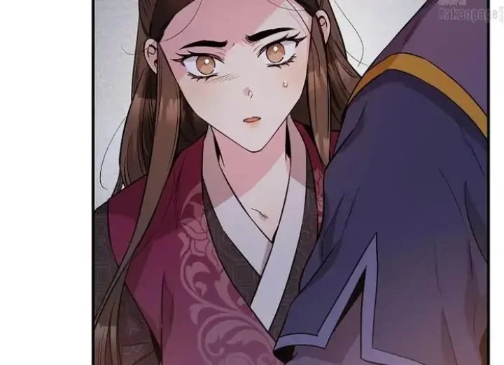 The Strongest Villainess Chapter 69 - halaman 104