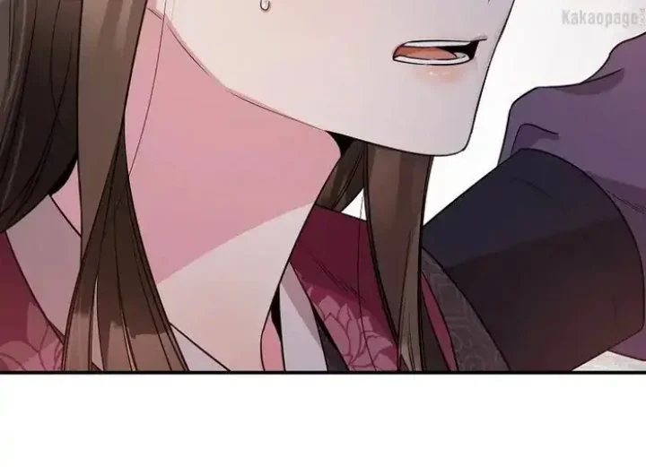 The Strongest Villainess Chapter 69 - halaman 110