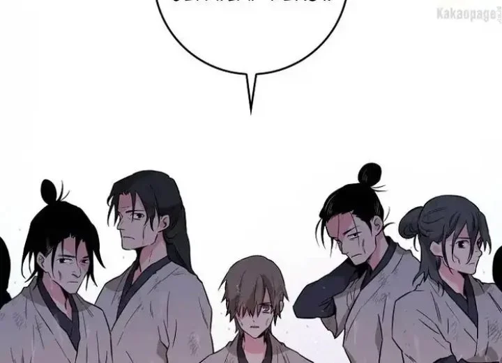 The Strongest Villainess Chapter 69 - halaman 114