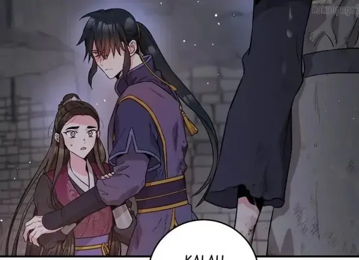 The Strongest Villainess Chapter 69 - halaman 117