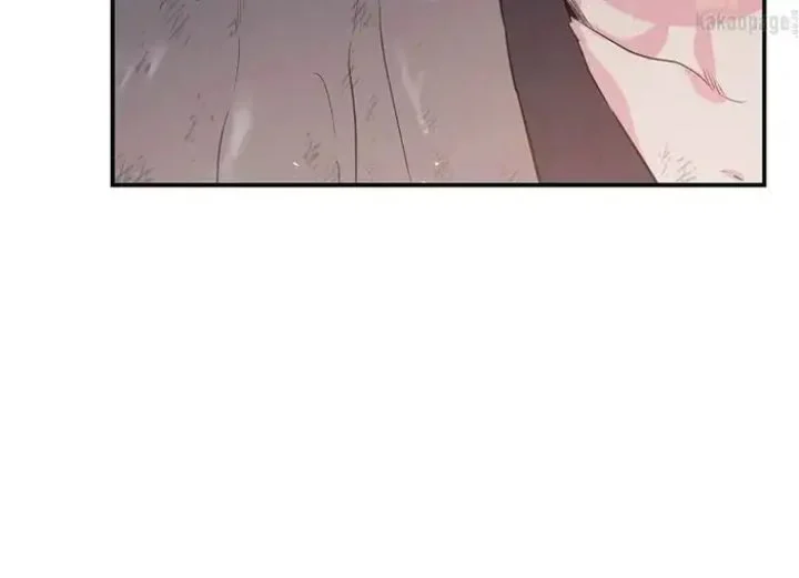 The Strongest Villainess Chapter 69 - halaman 121