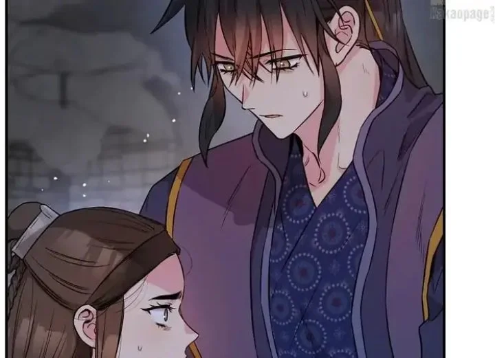 The Strongest Villainess Chapter 69 - halaman 123