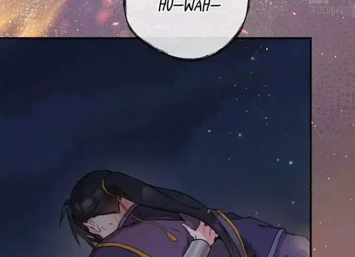 The Strongest Villainess Chapter 69 - halaman 141