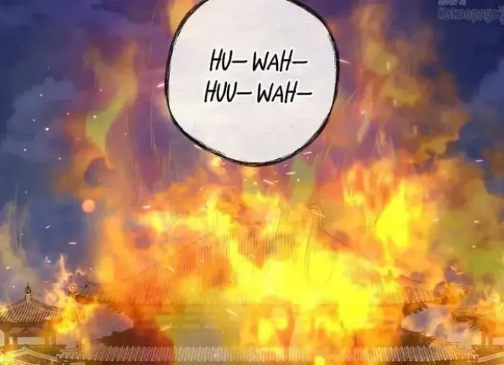 The Strongest Villainess Chapter 69 - halaman 150
