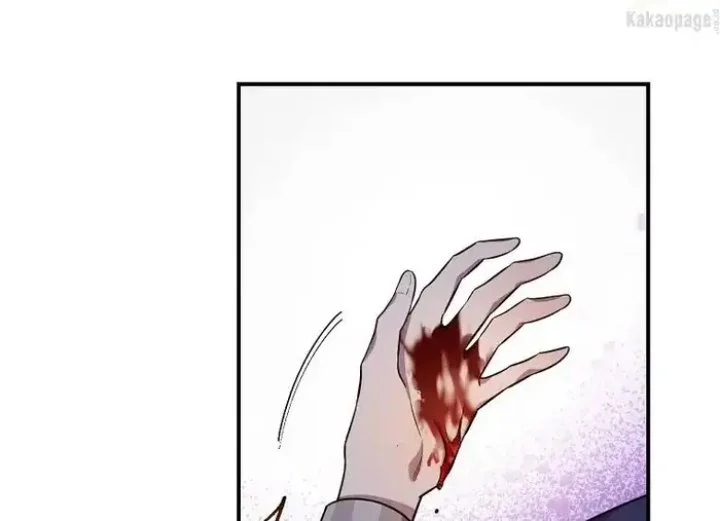 The Strongest Villainess Chapter 69 - halaman 162