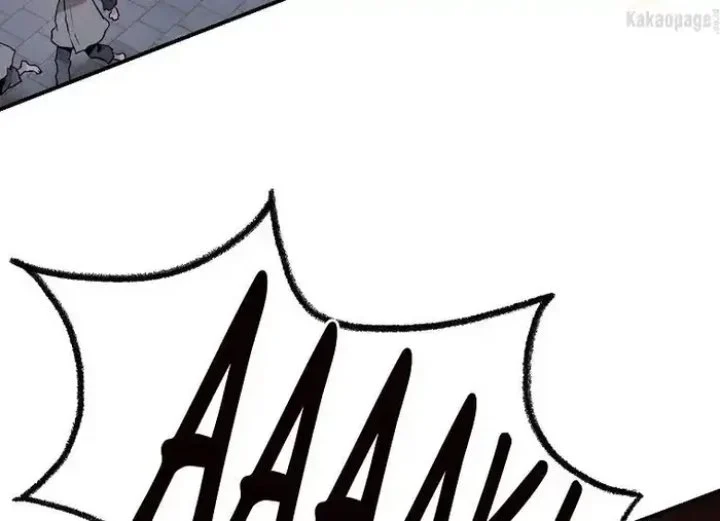 The Strongest Villainess Chapter 69 - halaman 17
