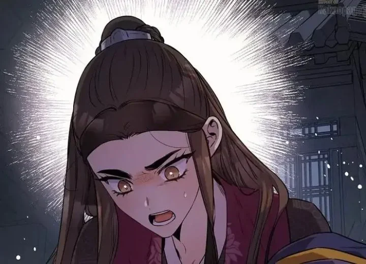 The Strongest Villainess Chapter 69 - halaman 171
