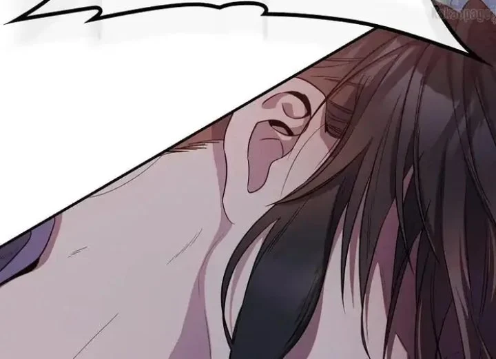 The Strongest Villainess Chapter 69 - halaman 187