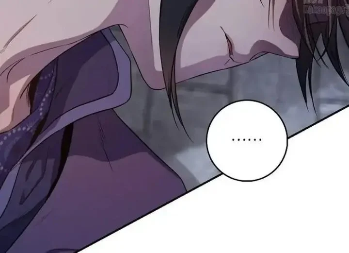 The Strongest Villainess Chapter 69 - halaman 188