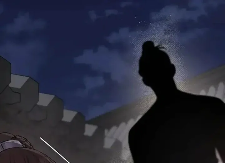 The Strongest Villainess Chapter 69 - halaman 207