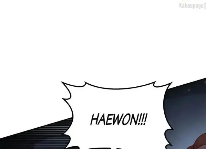 The Strongest Villainess Chapter 69 - halaman 21
