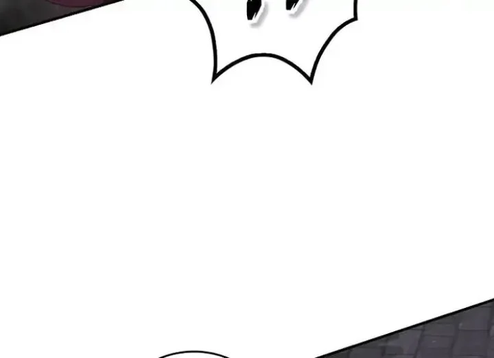 The Strongest Villainess Chapter 69 - halaman 210