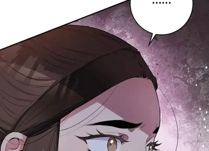 The Strongest Villainess Chapter 69 - halaman 218