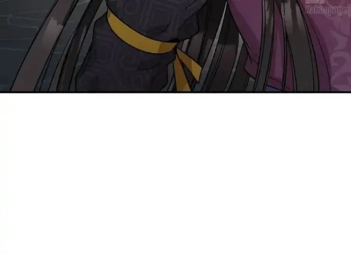 The Strongest Villainess Chapter 69 - halaman 24