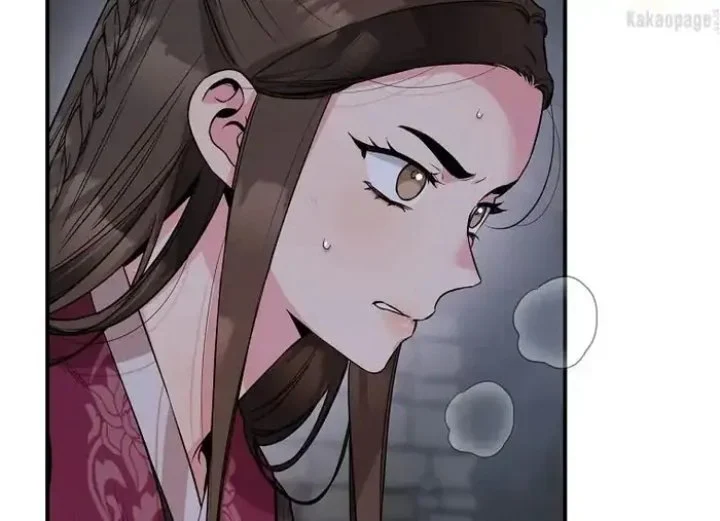 The Strongest Villainess Chapter 69 - halaman 27
