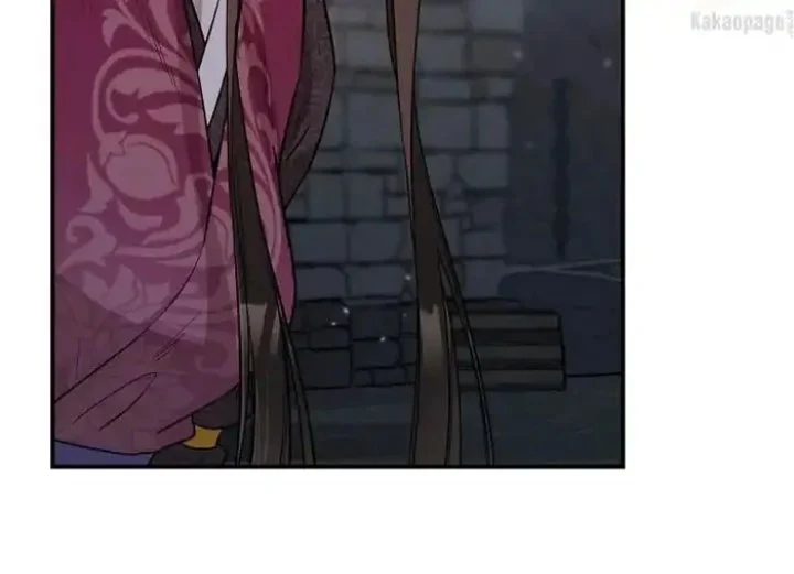The Strongest Villainess Chapter 69 - halaman 28