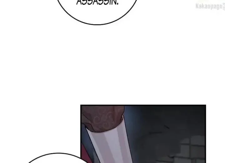 The Strongest Villainess Chapter 69 - halaman 37