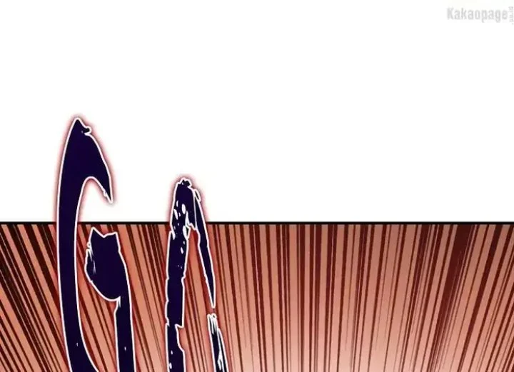 The Strongest Villainess Chapter 69 - halaman 40