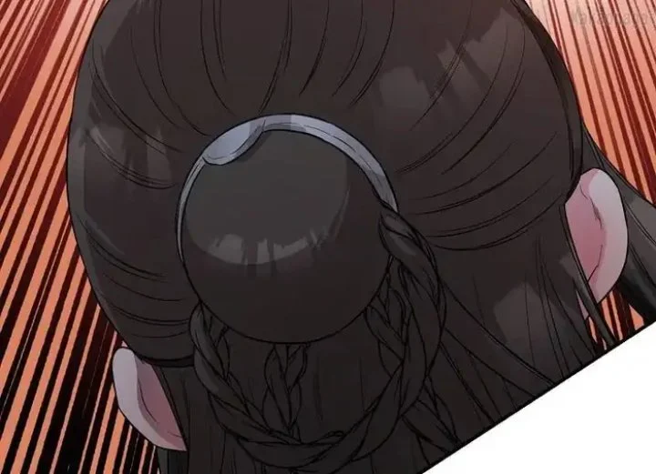 The Strongest Villainess Chapter 69 - halaman 44