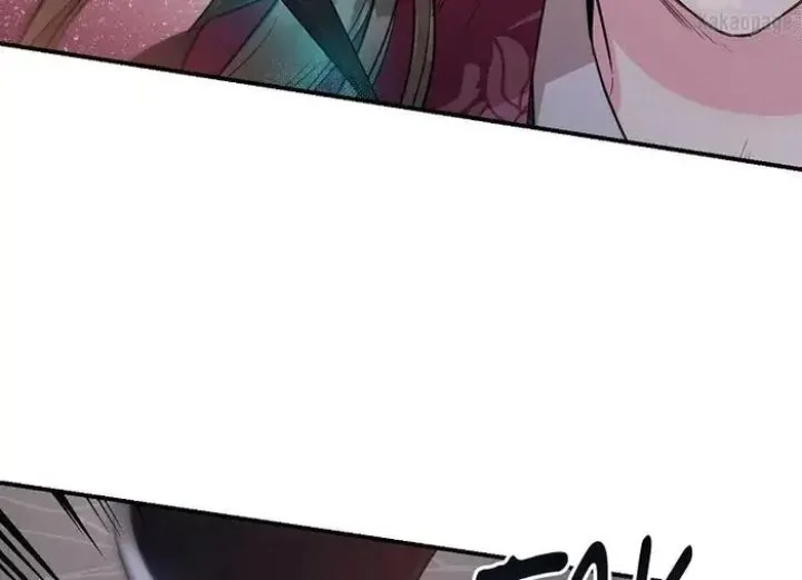 The Strongest Villainess Chapter 69 - halaman 47