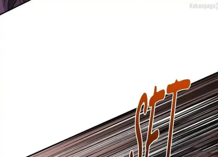 The Strongest Villainess Chapter 69 - halaman 64