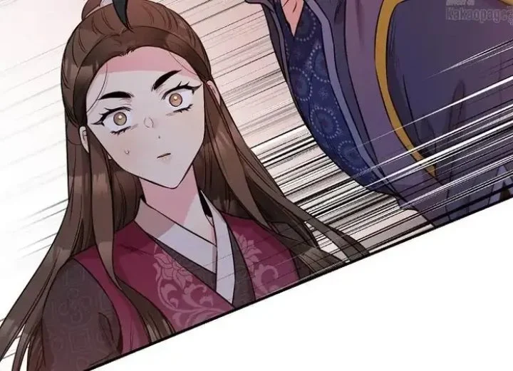 The Strongest Villainess Chapter 69 - halaman 66