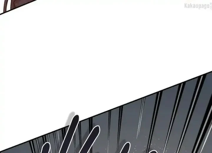 The Strongest Villainess Chapter 69 - halaman 67