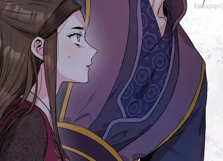 The Strongest Villainess Chapter 69 - halaman 73